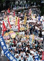 May Day gathering in Tokyo
